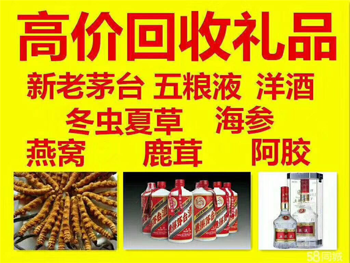 七叉镇案例展示